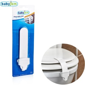 Resim BabyJem Klozet Kapak Kilidi - Standart / Standart 