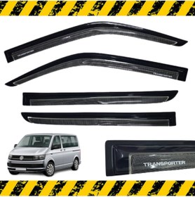 Resim Point Vw Transporter T6 Mügen Cam Rüzgarlığı Benekli 2015 Sonrası 4 Cam Set 