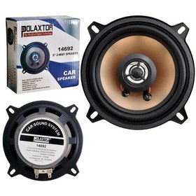 Resim Polaxtor 2 Adet Kapı Kolon Oto Hoparlör 13CM 200W Tweeterlı 