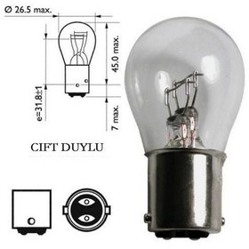 Resim 1176 Ampül 12V Ith-305 