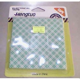 Resim Hengtuo KARE ÇİFT TARAFLI BANT 3x3cm Kesitli 18 Adettir 