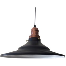 Resim Mylights Retro Siyah Içi Beyaz Rustik Metal Sarkıt 