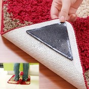 Resim 8/16 adet Paket Yeniden Kullanılabilir ve Yıkanabilir Kaymaz Halı Tutucu Çift Taraflı Bant, Kaymaz Halı Stickerları, Güvenli Ev Dekorasyonu - Halı Stickerları (4 adet Halı Stickerı + 4 adet Yardımcı Sticker) 