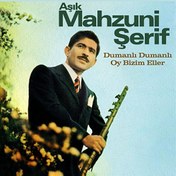 Resim Aşık Mahzuni Şerif - Dumanlı Dumanlı Oy Bizim Eller Plak 