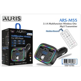 Resim Auris MULTİFUNCTİON WİRELESS CAR MP3 PLAYER+FM 5 AM/31,A HIZLIŞARJ ÇIKIŞI 