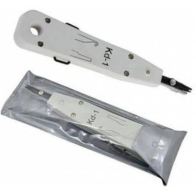 Resim Keepro Krone Bıçağı Krone Pensesi Reglet Pensesi Kep Kep Pense 