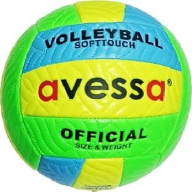 Resim Avessa Voleybol Topu Fosforlu Yeşil/Sarı/Mavi 