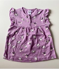 Resim Tuffy 6-24 Ay Desenli Likralı Süprem Bady & Via Girls 9-24 Ay Tayt 