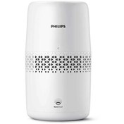Resim HU2510/10 2000 Serisi Hava Nemlendirici Philips