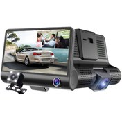 Resim Concord Araç Içi Kamera 3 Kameralı (yol + Araç Içi+ Arka) Hd Video Kayıt Mikrofonlu Türkçe C-657 