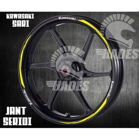 Resim Kawasakı Sarı Jant Şeridi 