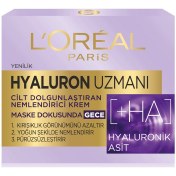 Resim Loreal paris hyaluron uzmanı dolgunlaştırıcı gece kremi 50 ml 