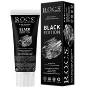 Resim Rocs Black Beyazlatıcı Siyah Diş Macunu 60ml 