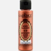 Resim Cadence Su Bazlı Yaldız Bakır 70 ml 