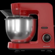 Resim Multi Şef Profesyonel Mutfak Makinesi, Kırmızı, Güçlü ve Çok Fonksiyonlu 