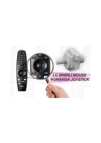 Resim LG Uyumlu Sihirli Mouse Akıllı Kumanda Joystick Yedek Parça Kumanda Değildir (AN-MR-UM-UB Serisi) 