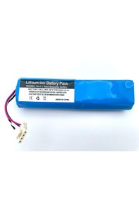 Resim Beko 9131 Robot Süpürge 3200 Mah Batarya 
