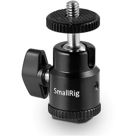 Resim SmallRig 761 Cold Shoe to 1/4" Yivli Adaptör 