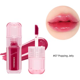Resim KOKOGAGA - Nyang Jelly Glow Tint (Kuşburnu Meyvesi Özlü Parlak Görünümlü Jel Dokulu Tint) 4g - #07 Popping Jelly 
