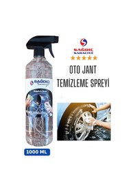 Resim Sağdıç Saraciye Jant Temizleme Lastik Parlatma Spreyi Sgdclast01 