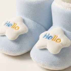 Resim erteks Bebek Panduf Yıldız Hello 