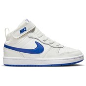 Resim Court Borough Mid 2 Beyaz Erkek Çocuk High Sneaker Nike