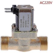 Resim G1/2' Pirinç Elektrikli Solenoid Vana Dc 12v 24v Ac220v Güneş Enerjili Su Isıtıcısı İçin8700521868715 . 