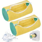 Resim 2 adet Sarı ve Yeşil Çamaşır Makinesi Ayakkabı Çantaları - Mesh Tasarımıyla Deformasyona Karşı Çamaşır Saklama Çantaları, Ev Kullanımı İçin İdeal, Ayakkabıların Çamaşır Sürecinde Deformasyondan Korumak İçin Ayakkabı Saklama Çözümü|Dayanıklı Çamaşır Çantaları|Ayakkabı Organizatörleri ve Saklama Çözümü 