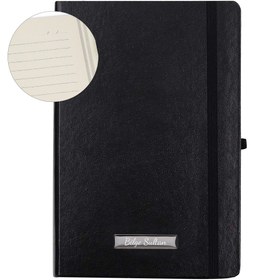 Resim Yeni İş Terfi Hediye Seti 