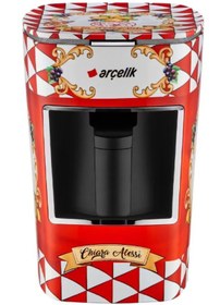 Resim Arçelik K 3300 CR Capri Türk Kahve Makinesi 