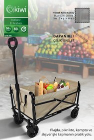 Resim Kiwi Kfw-390 Katlanır Portatif Taşıma Aracı Kamp,piknik,plaj, Pazar, Market Koli, Yük,paket El Arabası 