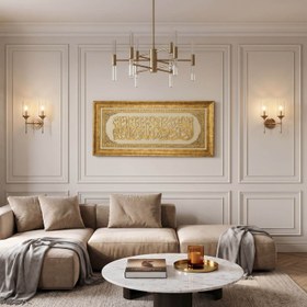 Resim Lâ Havle ve Lâ Kuvvete İllâ Billâhil Aliyyil Azîm Kadife Tablo - 110x50 cm / Antrasit / Altın 