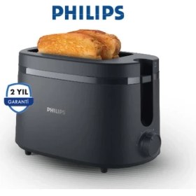 Resim Ekmek Kızartma Makinesi HD2510/90 