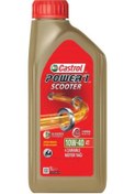 Resim Castrol Power 1 Scooter 10w-40 1 Litre Motor Yağı 