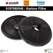 Resim Altus Uyumlu Ala 535 Hw 9206801300 Davlumbaz Karbon Filtre 9197060046 
