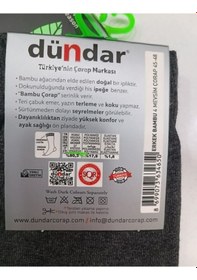 Resim Dündar Çorap Dündar Erkek Büyük Beden 45-48 Bambu 4 Mevsim Uzun Çorap 4650 - 6 Adet Karışık 