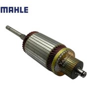 Resim Iskra 24v Marş Kollektörü 4 Kw 