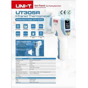 Resim UNI-T UT305R Temassız Ateş Ölçer 