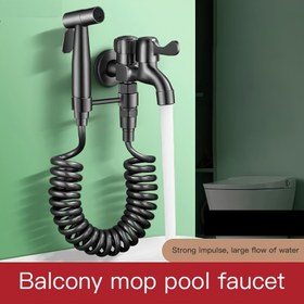 Resim 1 takım balkon çamaşır makinesi çift amaçlı musluk, duş başlığı ve banyo paspas lavabo bataryası, gri yüzey, duvar montajı 
