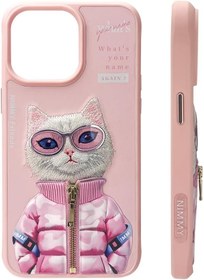 Resim Nimmy iPhone 15 Uyumlu 3D Gözlük Fermuar Beauty Kedi Nakış İşlemeli Kabartmalı Cool Cute Kılıf 