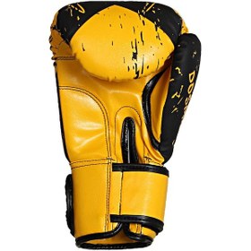 Resim Dosmai Boks Kick Boks Muay Thai Eldiveni Sarı El342 Sarı 