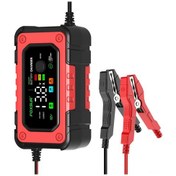 Resim Lemestar 12v 7a Akıllı Akü Şarj Cihazı - Agm, Jely, Kurşun Asit Ve Lifepo4 Aküleri İçin - 100-240v Giriş - Overheat Ve Polarity Korumalı Kırmızı 