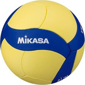 Resim Mıkasa Voleybol Topu Vs123w Sl Çok Renkli 