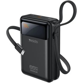 Resim YESIDO YP97 Dijital Göstergeli 20.000 mAh 65W Hızlı Şarj Destekli Dahili Type C Kablolu Laptop Şarj Edebilir Powerbank - Siyah 