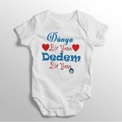 Resim Tuğbababy Dünya Bir Yana Dedem Bir Yana Yazılı Baskılı Bebek Zıbını Beyaz 