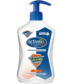 Resim Activex Aktif Antibakteriyel Sıvı Sabun 500 ML 
