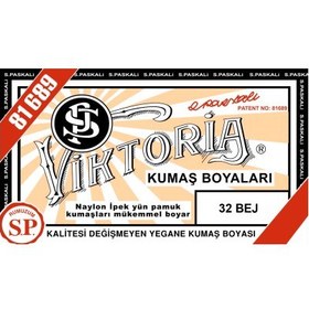 Resim Viktoria Kumaş Boyası 10 gr - 32 Bej 