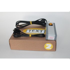 Resim Pedal Adaptörleri iki Pedal 