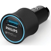 Resim PHİLİPS 18W QC3.0 USB ARAÇ İÇİ HIZLI ŞARJ ADAPTÖRÜ SİYAH 