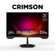 Resim Rampage Crimson CR25R180 25" 180Hz 0.5ms Csot Fast IPS Fhd Freesync/g-Sync Pc Flat Oyuncu Monitörü 